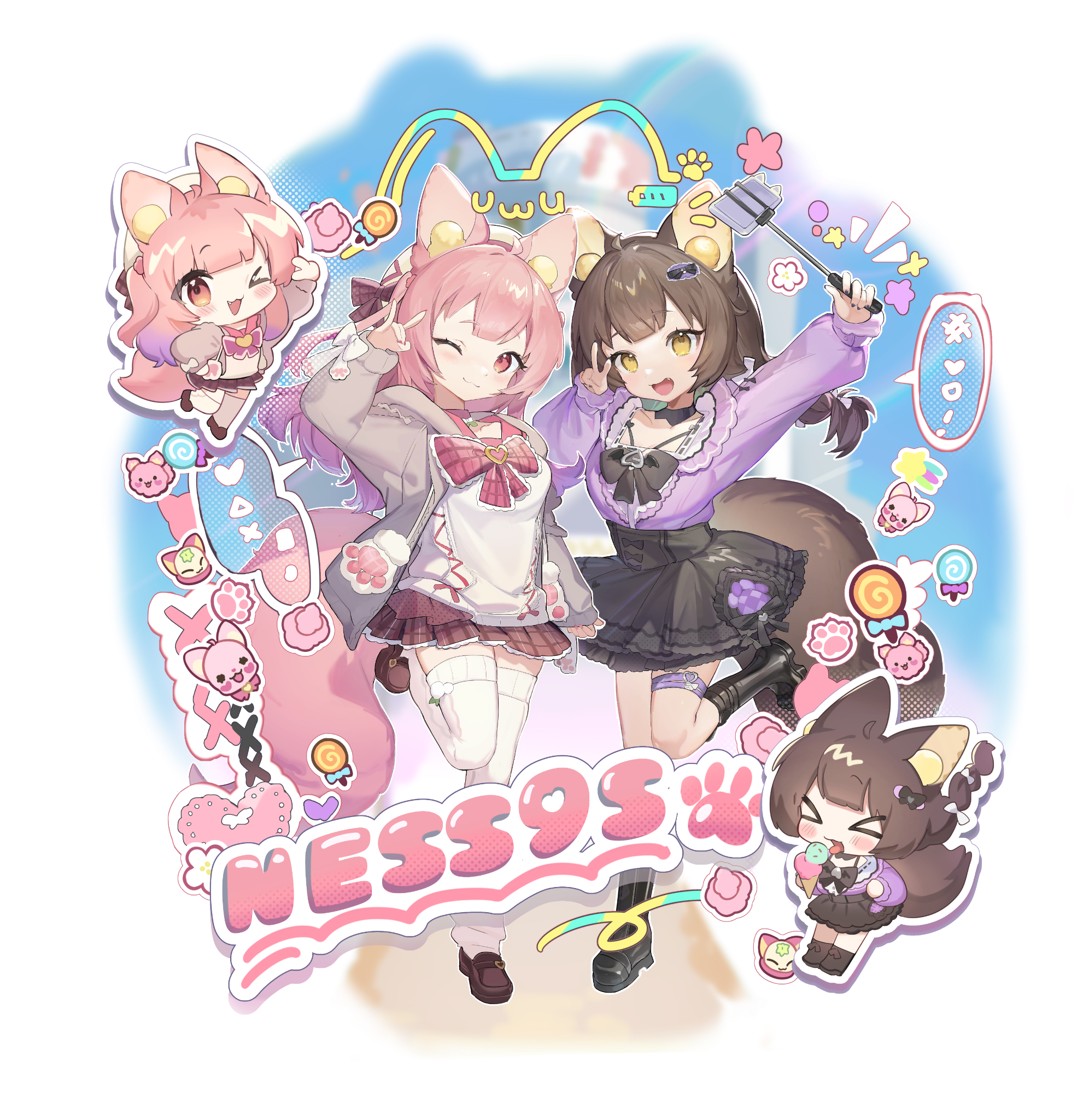 奈斯約會美術